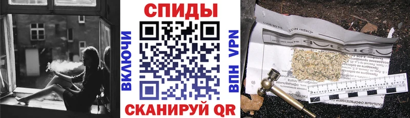 БУТИРАТ бутандиол Льгов