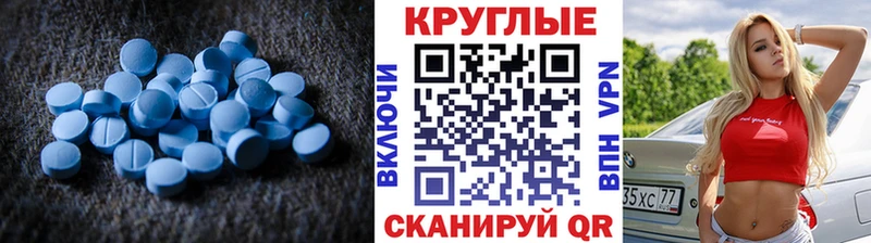 наркошоп  Льгов  Экстази 250 мг 
