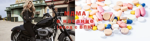 первитин Алексин