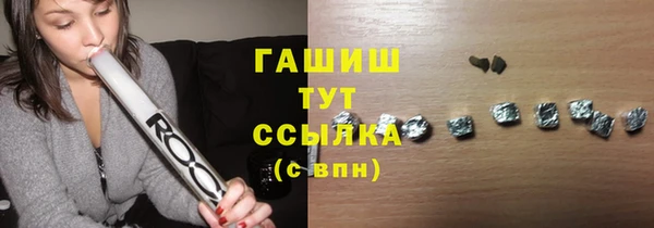 гидропоника Алзамай