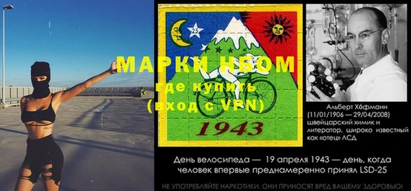 бутик Дмитров