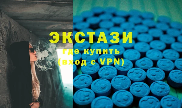 скорость Костерёво