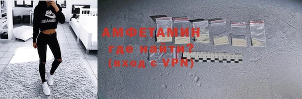 гидропоника Алзамай