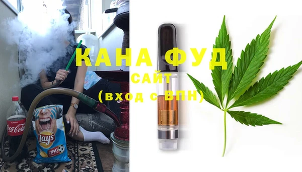 гидропоника Алзамай