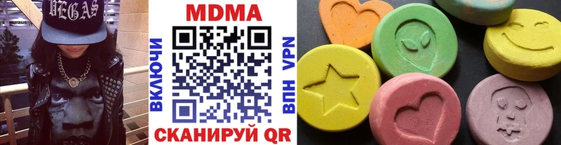 где можно купить наркотик  Льгов  МДМА VHQ 