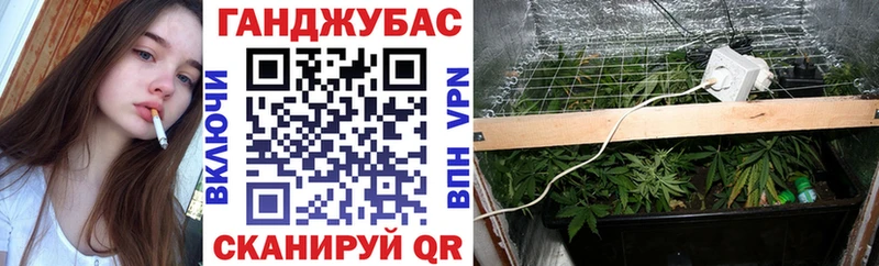 Канабис White Widow  кракен ссылки  Льгов 